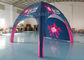 Pink Portable Oxford 2.5x2.5x2.3m Advertising Inflatable Tent