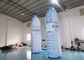 Tarpaulin Inflatable Advertising Drinking Bottles For Promotion
