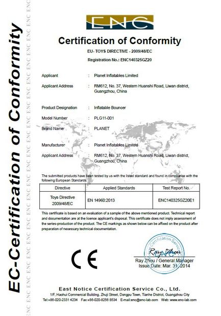 China Guangzhou Planet Inflatables Ltd. Certification
